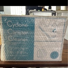 Cyclone Canister Cleaner CT AC83-WHの画像
