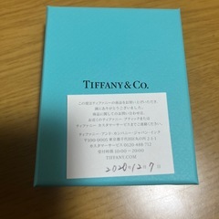 Tiffanyオープンハート
の画像