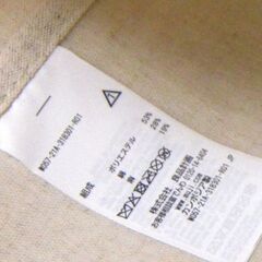 無印良品　ポリエステル綿麻混　ソフトボックス　衣装ケース59×39×23ｃｍ　の画像