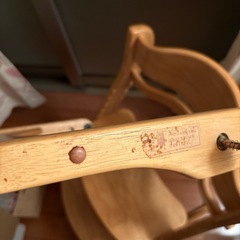 大和屋すくすくチェア　ベビーチェア　お食事用椅子の画像