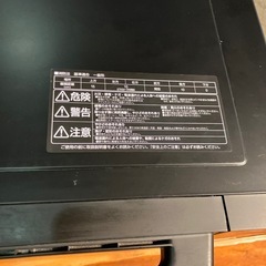 今週限定！2024年製　アイリスオーヤマのオーブンレンジの画像