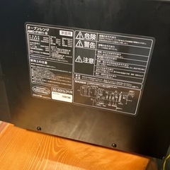 今週限定！2024年製　アイリスオーヤマのオーブンレンジの画像