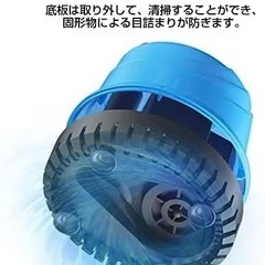 水中ポンプ 100v 底部入水式 循環ポンプ 最大吐出量1500L/h 揚の画像