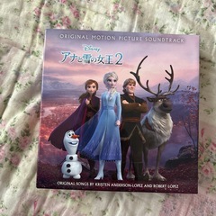 アナと雪の女王2 CD