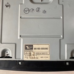 ダイハツ純正　カーオーディオ AM/FM/CD/AUX対応の画像