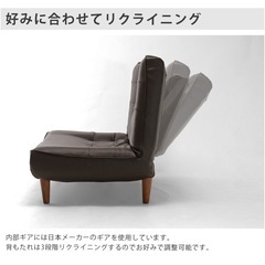 ソファー　2人掛け　リクライニング　コイルスプリングの画像