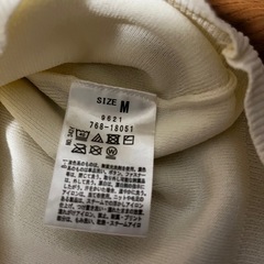 【新品】 カットソー　フリル袖　WORLD ワールドの画像