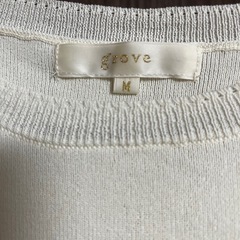 【新品】 カットソー　フリル袖　WORLD ワールドの画像