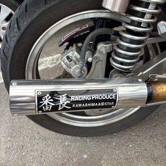 ゼファーχ 真鍮 番長 マフラーの画像