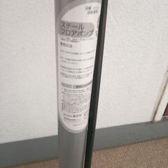 空気入れ　エアポンプの画像