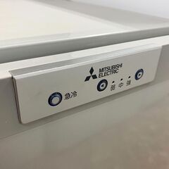 MITSUBISHI/三菱 三菱ノンフロン冷凍庫 MF-U12Y-S1 2016年製 家電 キッチン 札幌 東区の画像