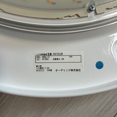 シーリングライト　ODELIC OX9725LDRの画像