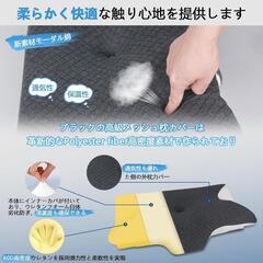 枕 首が痛くならない 低反発 まくら 低反発枕 低め高め調整可能 安眠枕の画像