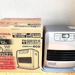 コロナ石油ファンヒーター（木造9畳/コンクリート12畳）の画像