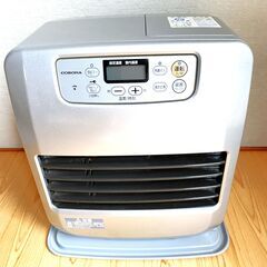 コロナ石油ファンヒーター（木造9畳/コンクリート12畳）の画像