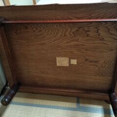 和室用座卓の画像