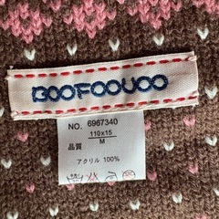 子供用　帽子&マフラーの画像