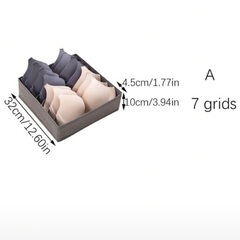 SHEIN ブラック7グリッド 衣類収納ケースの画像