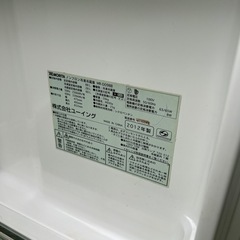 88L冷蔵庫・4.2Kg 洗濯機　家電セット 新生活　簡易乾燥付き　風乾燥の画像