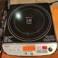 今週限定！テスコムのIH調理器「Metal Line TIH2000」の画像