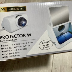 スマホプロジェクターの画像