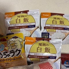 ⭐️食品10点⭐️の画像