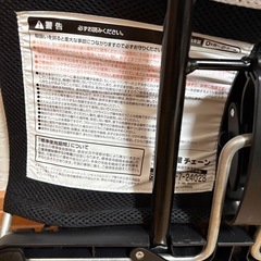 西松屋 ベビーバウンサーの画像