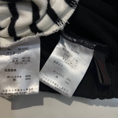 出産準備に　マタニティパジャマ3着の画像