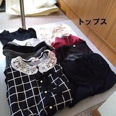 【差し上げます】トップス＆ボトムス (レディース)の画像