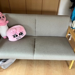 ソファーの画像