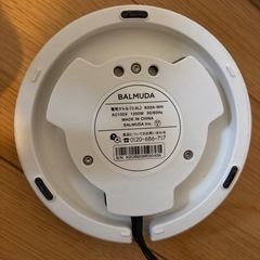 バルミューダ　BALMUDA  ケトル　電気ポット　ジャンク品の画像
