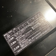 今週限定！2021年製　電子レンジの画像