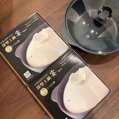 火鍋　土鍋　せセットの画像