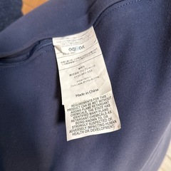 ヨギボー　ミニ　未使用カバー付きの画像