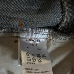 kastane デニムパンツの画像