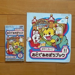 ココパッドソフトの画像