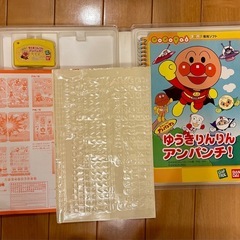 ココパッドソフトの画像