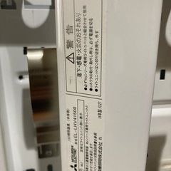 LED照明器具の器具本体の画像
