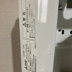 LED照明器具の器具本体の画像