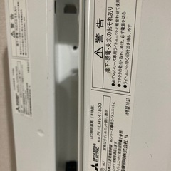 LED照明器具の器具本体の画像