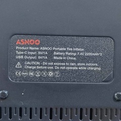 充電式電動空気入れ yasuhiroさん専用の画像