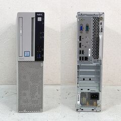 Windows11 第9世代CPU搭載 ★ NEC Mate MRL36L-5 Core i3-9100(3.6G/4コア) メモリ8GB SSD256GB DVD-RW VGA/DPの画像