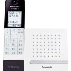 パナソニック デジタルコードレス電話機の画像