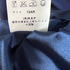 結婚式 ワンピースの画像