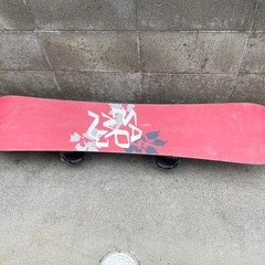 ⭐︎早く来れる方優先！ スノーボード サロモン SALOMON　の画像