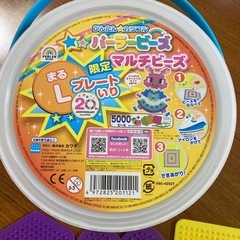 アイロンビーズの画像