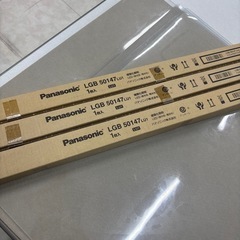 パナソニック　LGB50147LU1  3本セットの画像