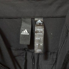 adidasの画像
