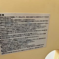 ベビーゲート　箱・部品付きの画像