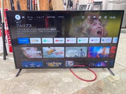 オリオン　42型チューナーレススマートテレビ　SAFH421  リサイクルショップ宮崎屋　住吉店25.11.13